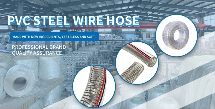 Factory Flexible Transparent PVC Steel Wire Spring Spiral Water Industrial/Agriculture Discharge/Irrigation Hose